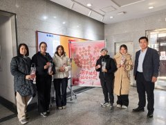 为留念第116个“三八”国际妇