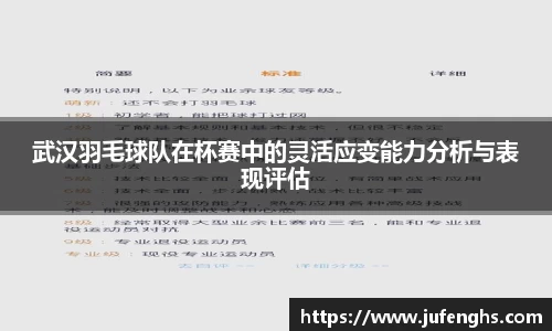 金年会