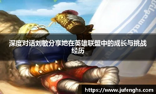 金年会体育