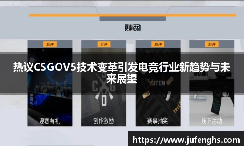 金年会