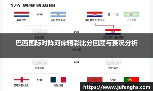 今年会|官方网站